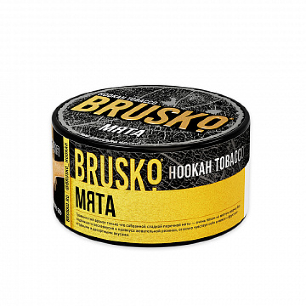 Табак BRUSKO Мята 125 гр в Якутске