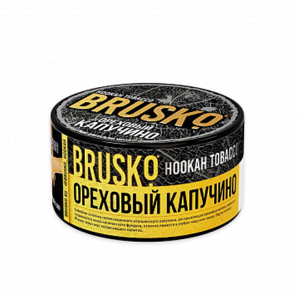 Табак BRUSKO Ореховый капучино 125 гр в Якутске