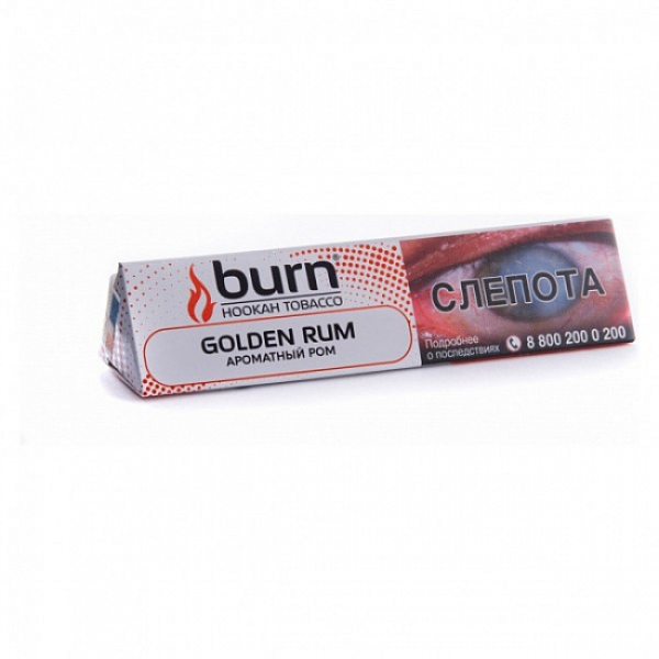 Табак BURN GOLDEN RUM 25 грамм в Якутске