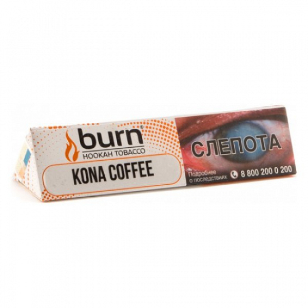 Табак BURN KONA COFFEE 25 грамм в Якутске