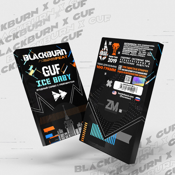 Табак Blackburn GUF Ice Baby 100 грамм в Якутске