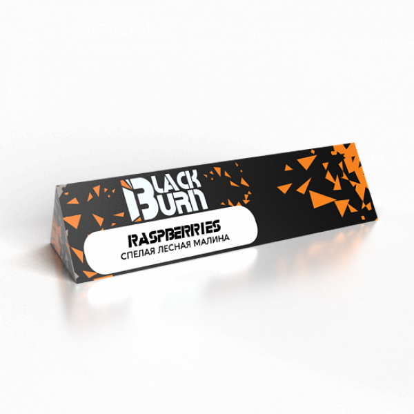 Табак BlackBurn Raspberries 25 грамм в Якутске