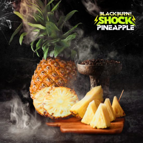 Табак Blackburn Ananas Shock 100 грамм в Якутске