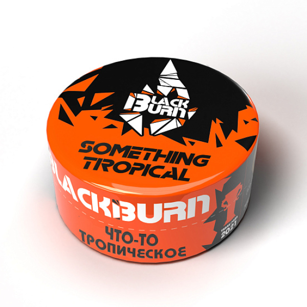Табак Blackburn Something tropical (Что то тропическое) 100 гр в Якутске