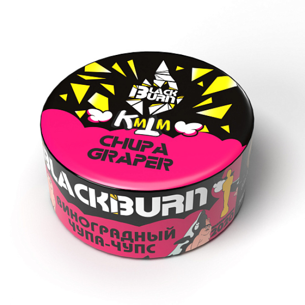 Табак Blackburn Chupa graper (Виноградный чупа чупс) 25 гр в Якутске