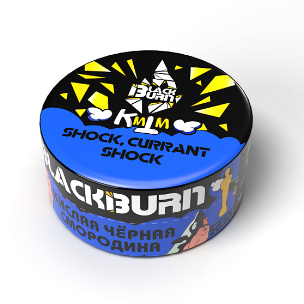 Табак Blackburn Shock currant shock (Кислая черная смородина) 25 гр в Якутске