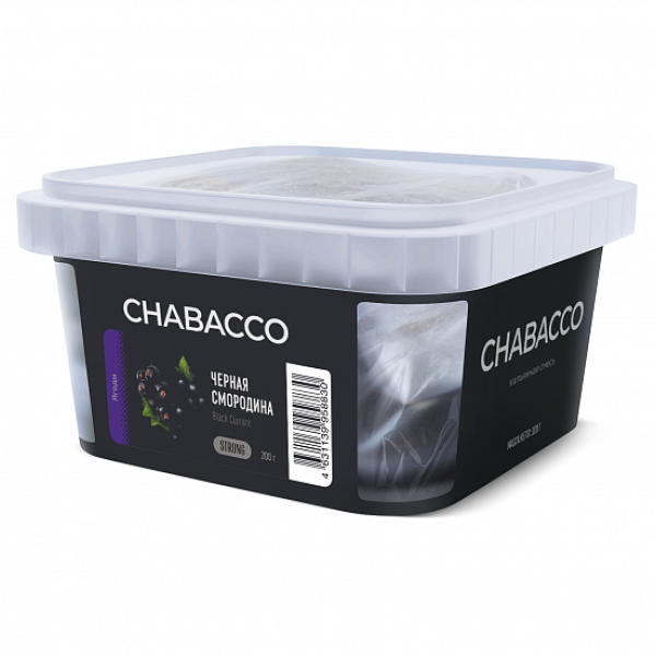 Смесь Chabacco Strong Black Currant (Черная Смородина) 200 гр в Якутске