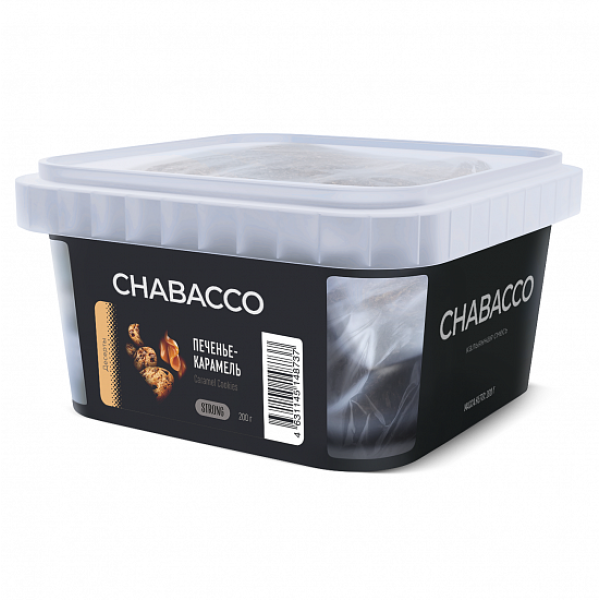 Смесь Chabacco Strong Caramel Cookies (Печенье Карамель) 200 гр в Якутске