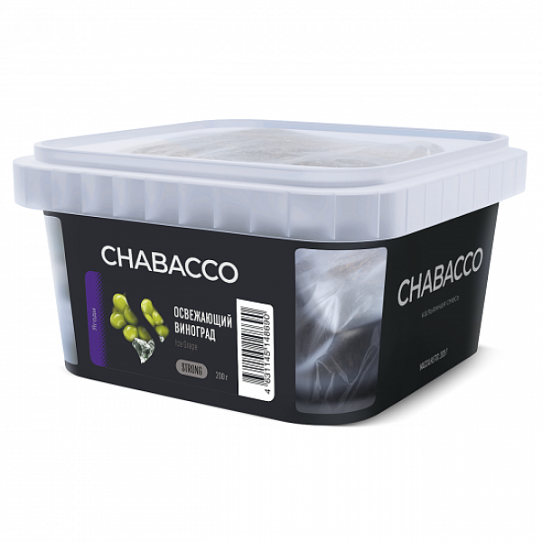 Смесь Chabacco Strong Ice Grape (Освежающий Виноград) 200 гр в Якутске