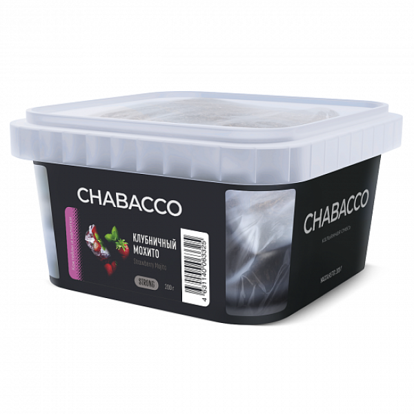 Смесь Chabacco Strong Strawberry Mojito (Клубничныый мохито) 200 гр в Якутске