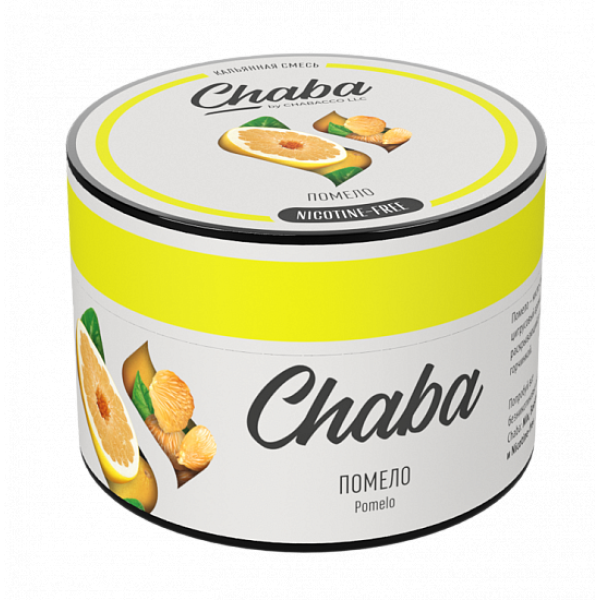 Смесь Chaba Chabacco pomelo (Помело) 50 гр в Якутске