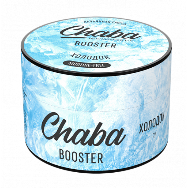 Смесь Chaba Booster Icy (Холодок) 50 гр в Якутске