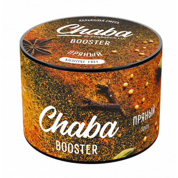 Смесь Chaba Booster Spicy (Пряный) 50 гр в Якутске