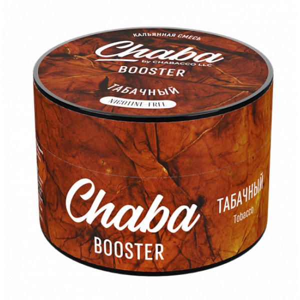 Смесь Chaba Booster Tobacco (Табачный) 50 гр в Якутске