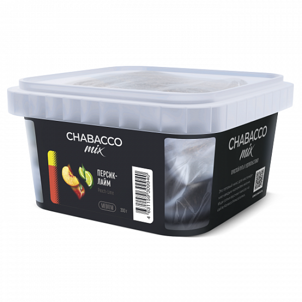 Смесь Chabacco mix Peach Lime (Персик Лайм) 200 гр в Якутске