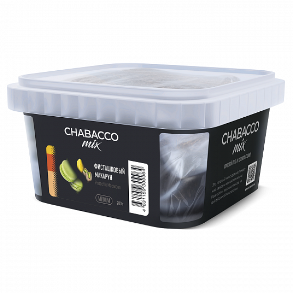 Смесь Chabacco mix Pistachio Macaroon (Фисташковый Макарун) 200 гр в Якутске