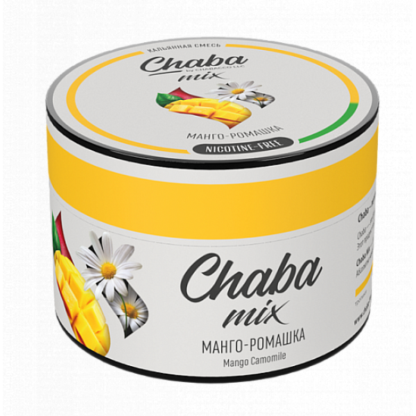 Смесь Chaba mix Mango camomile (Манго ромашка) 50 гр в Якутске
