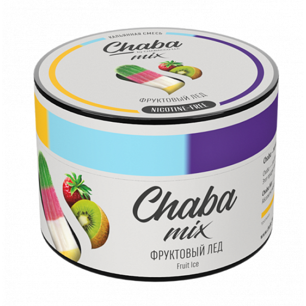 Смесь Chaba mix Mix fruit ice (Фруктовый лед) 50 гр в Якутске