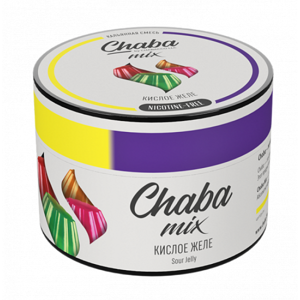 Смесь Chaba mix Sour jelly (Кислое желе) 50 гр в Якутске