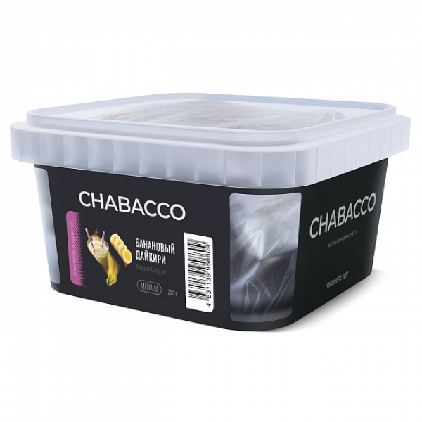 Смесь Chabacco Medium Banana Daiquiri (Банановый Дайкири) 200 гр в Якутске