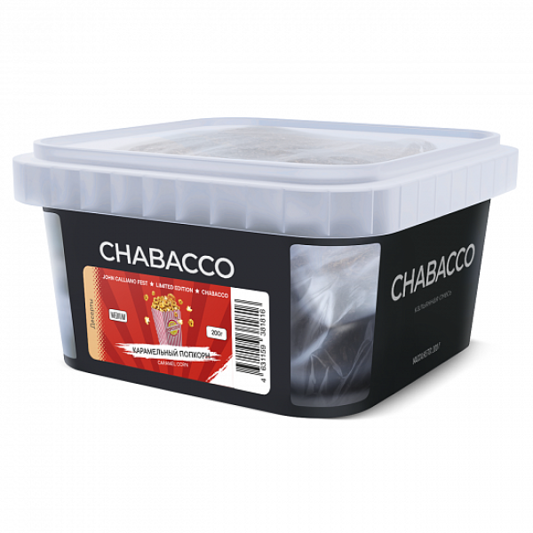Смесь Chabacco Medium Caramel Corn (Карамельный Попкорн) 200 гр в Якутске