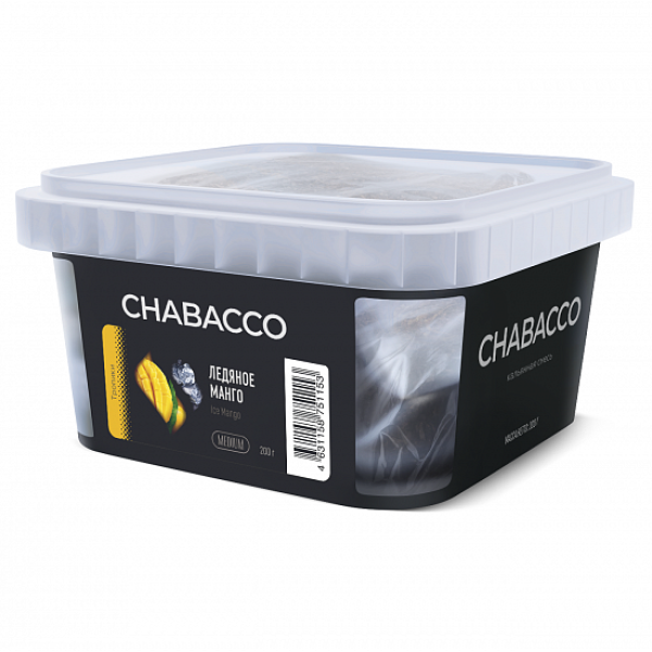 Смесь Chabacco Medium Ice Mango (Ледяной Манго) 200 гр в Якутске