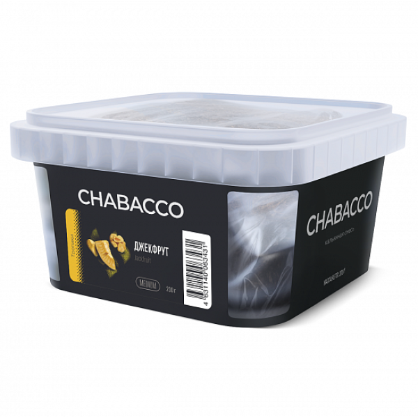 Смесь Chabacco Medium Jackfruit (Джекфрут) 200 гр в Якутске