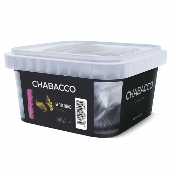 Смесь Chabacco Medium White Wine (Белое Вино) 200 гр в Якутске