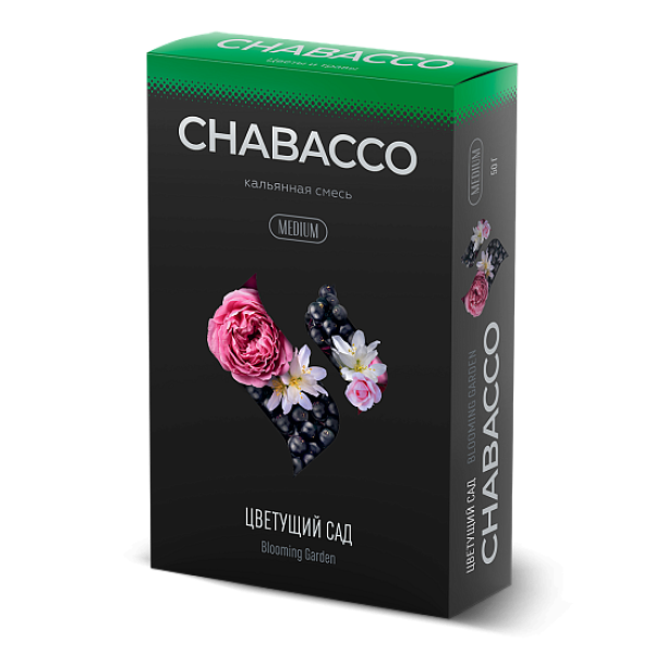 Смесь Chabacco Medium BLOOMING GARDEN (ЦВЕТУЩИЙ САД) 50 гр в Якутске