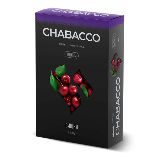 Смесь Chabacco Medium CHERRY (ВИШНЯ) 50 гр в Якутске