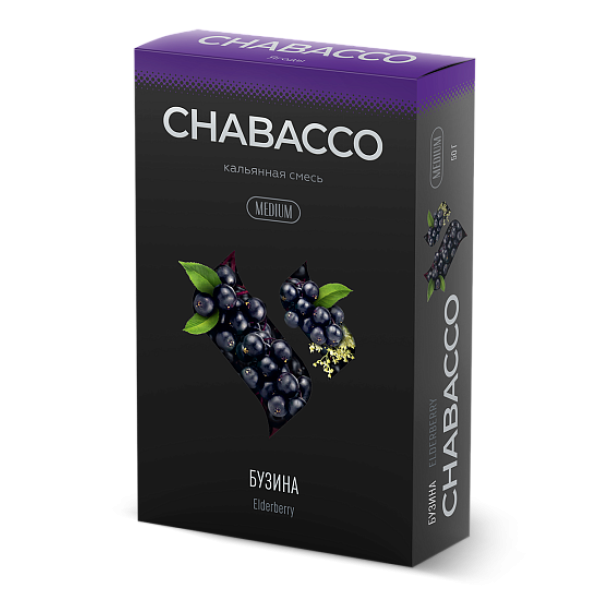Смесь Chabacco Medium ELDERBERRY (БУЗИНА) 50 гр в Якутске
