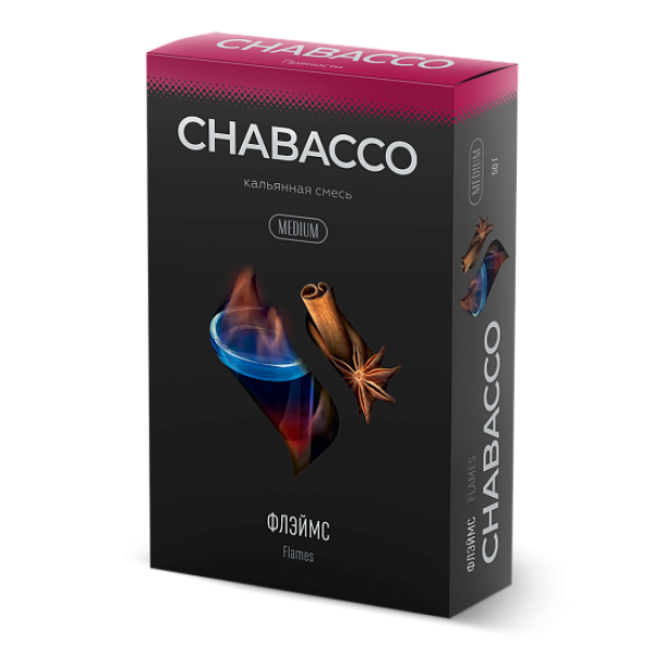 Смесь Chabacco Medium FLAMES (ФЛЕЙМС) 50 гр в Якутске