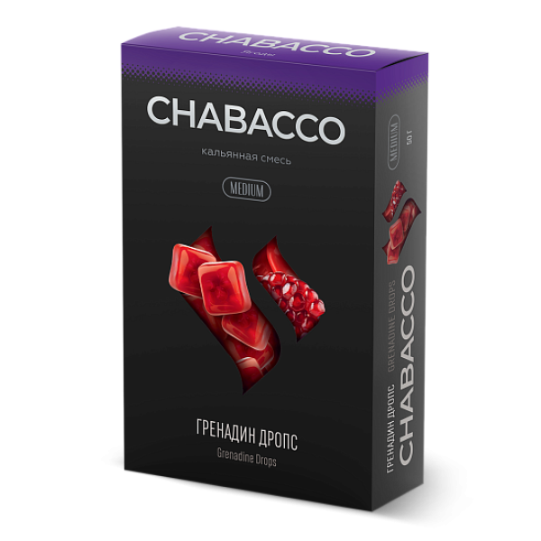 Смесь Chabacco Medium GRENADINE DROPS (ГРЕНАДИН ДРОПС) 50 гр в Якутске