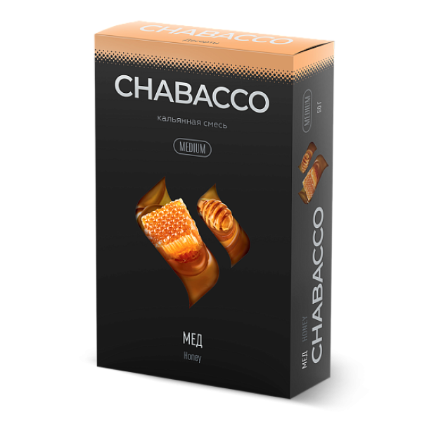 Смесь Chabacco Medium HONEY (МЕД) 50 гр в Якутске
