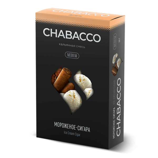 Смесь Chabacco Medium ICE CREAM CIGAR (МОРОЖЕНОЕ СИГАРА) 50 гр в Якутске