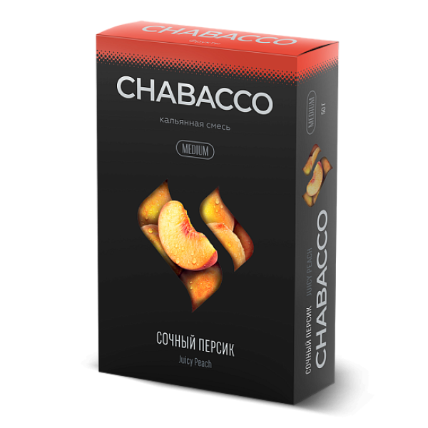 Смесь Chabacco Medium JUICY PEACH (СОЧНЫЙ ПЕРСИК) 50 гр в Якутске