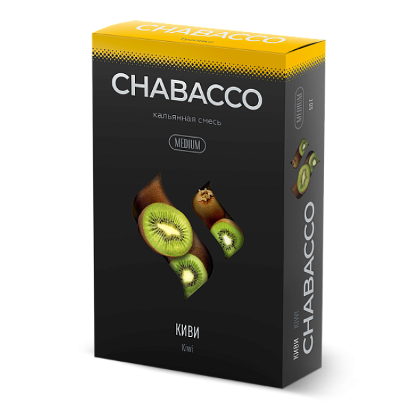 Смесь Chabacco Medium KIWI (КИВИ) 50 гр в Якутске
