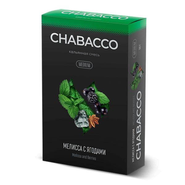Смесь Chabacco Medium MELISSA AND BERRIES (МЕЛИССА С ЯГОДАМИ) 50 гр в Якутске