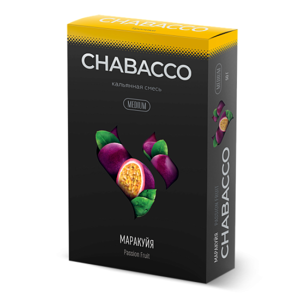 Смесь Chabacco Medium PASSION FRUIT (МАРАКУЙЯ) 50 гр в Якутске