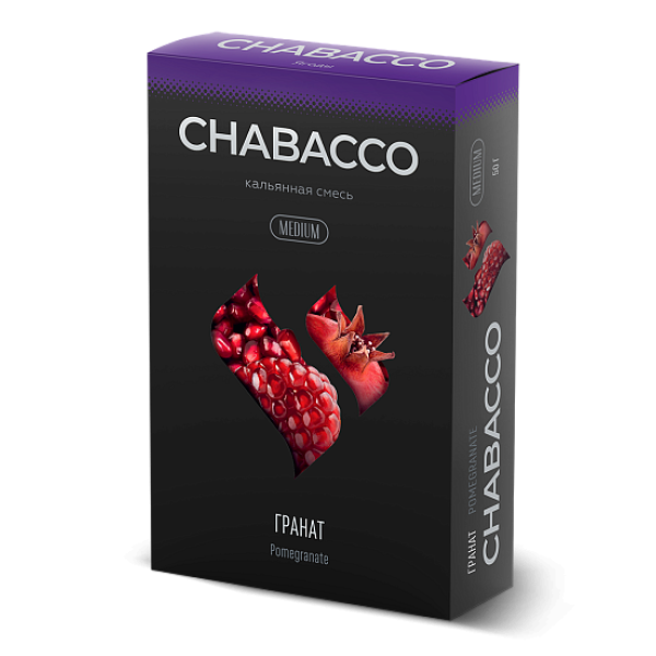 Смесь Chabacco Medium POMEGRANATE (ГРАНАТ) 50 гр в Якутске
