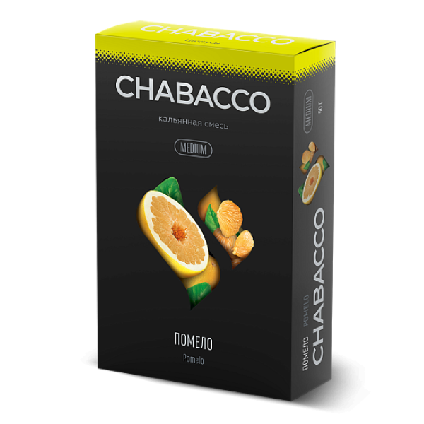 Смесь Chabacco Medium POMELO (ПОМЕЛО) 50 гр в Якутске