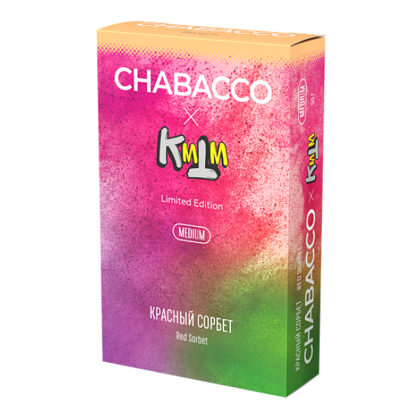 Смесь Chabacco Medium RED SORBET (КРАСНЫЙ СОРБЕТ) 50 гр в Якутске