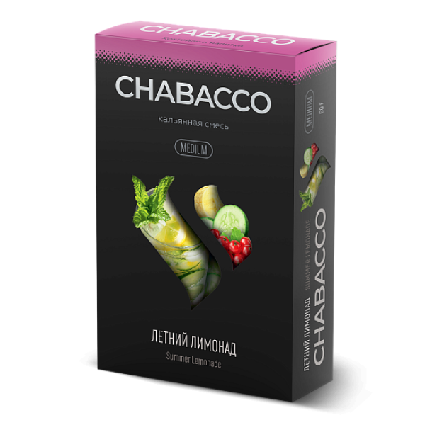 Смесь Chabacco Medium SUMMER LYMONADE (ЛЕТНИЙ ЛИМОНАД) 50 гр в Якутске