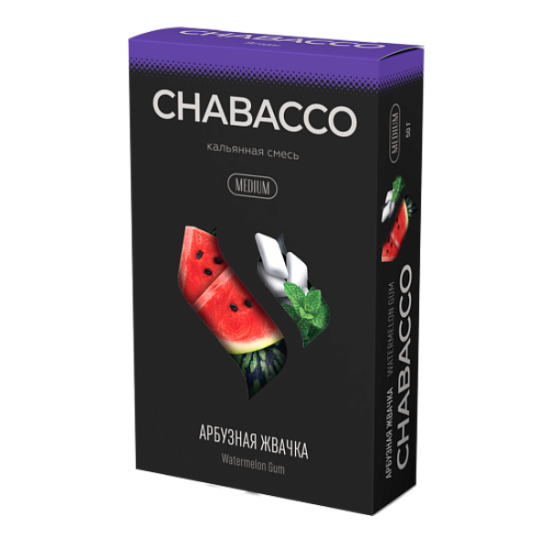 Смесь Chabacco Medium WATERMELON GUM (АРБУЗНАЯ ЖВАЧКА) 50 гр в Якутске