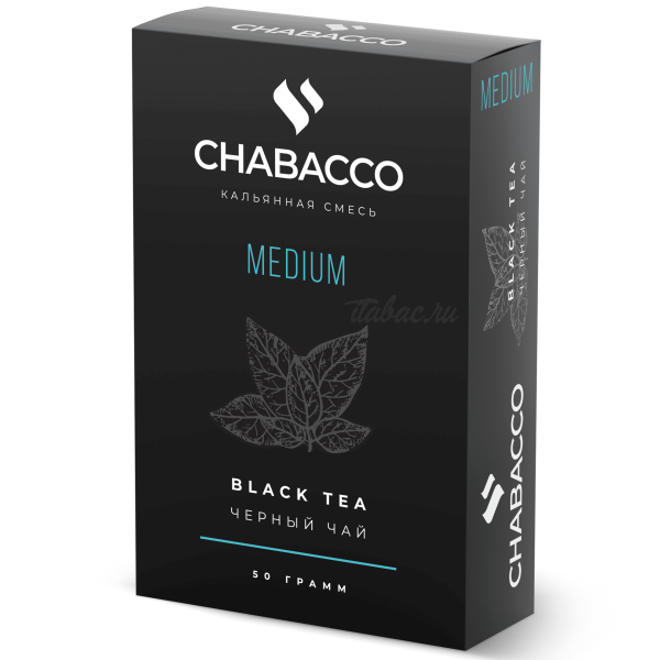 Смесь Chabacco Medium BLACK TEA (ЧЕРНЫЙ ЧАЙ) 50 гр в Якутске