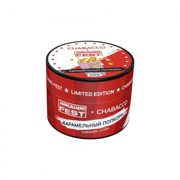 Смесь Chabacco Medium CARAMEL CORN (КАРАМЕЛЬНЫЙ ПОПКОРН) 50 гр в Якутске