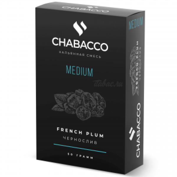 Смесь Chabacco Medium FRENCH PLUM (ЧЕРНОСЛИВ) 50 гр в Якутске