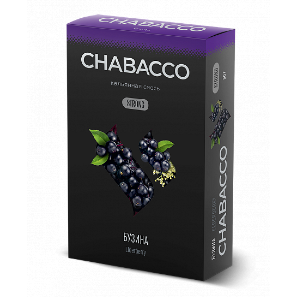 Смесь Chabacco Strong Elderberry (Бузина) 50 гр в Якутске