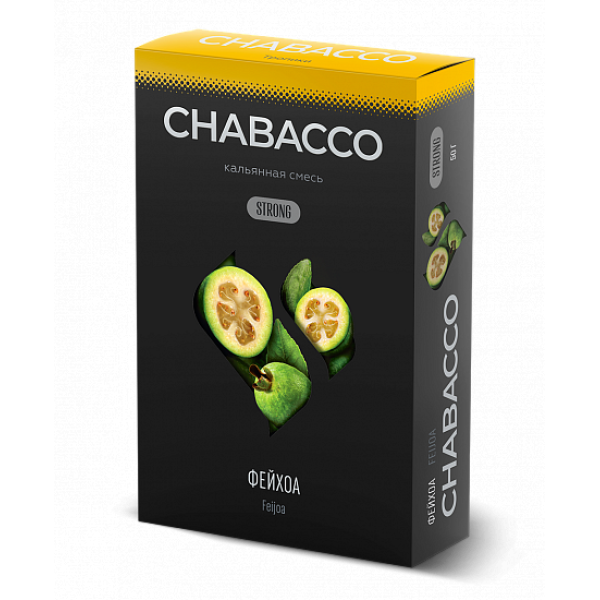 Смесь Chabacco Strong Feijoa (Фейхоа) 50 гр в Якутске