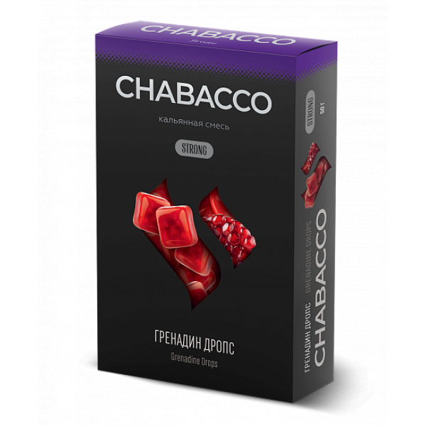 Смесь Chabacco Strong Grenadine Drops (Гренадин Дропс) 50 гр в Якутске